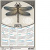 Jahreskalender 2012,